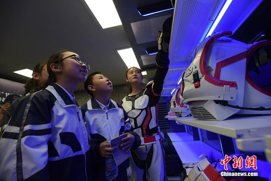 الصين تنشئ أول قاعدة لمحاكاة الحياة في المريخ 