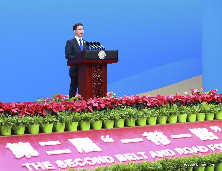 نائب رئيس مجلس الدولة الصيني يحضر اجتماعا رفيع المستوى للحزام والطريق