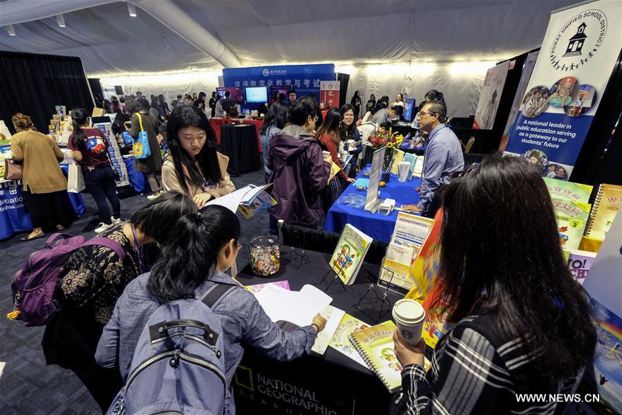 مقالة : خبراء تعليم أمريكيون: اللغة الصينية تربط طلاب الولايات المتحدة بمستقبل العالم