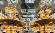 أجمل متجر كتب في شانغهاي يخلق عالما سحريا رائعا 