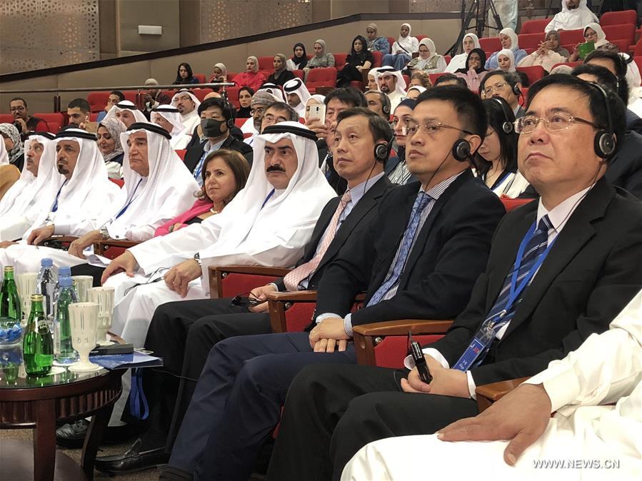 تحقيق إخباري: اجتماع خبراء المكتبات والمعلومات العرب والصينيين في الكويت لتعزيز بناء المكتبة الرقمية المشتركة