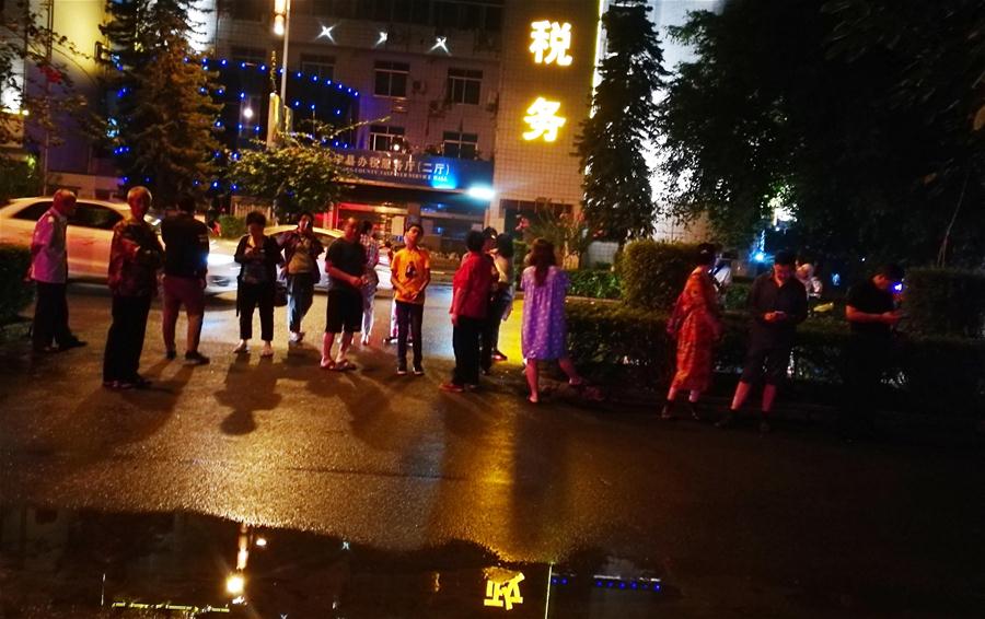 مصرع 6 أشخاص وإصابة 75 جراء زلزال سيتشوان 