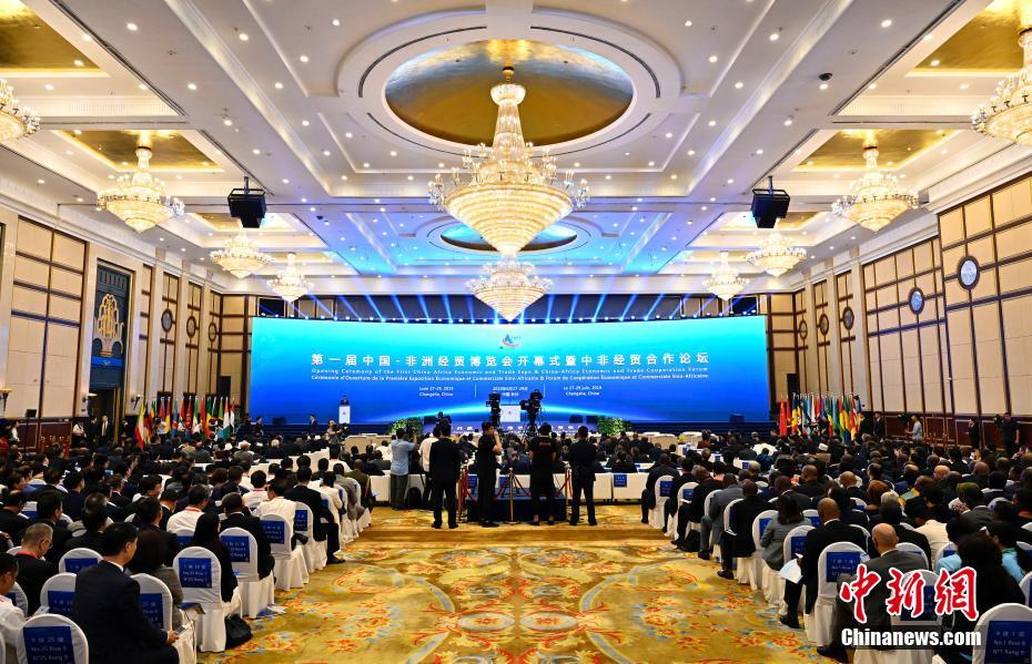 افتتاح المعرض الاقتصادي والتجاري الصيني-الأفريقي الأول في وسط الصين