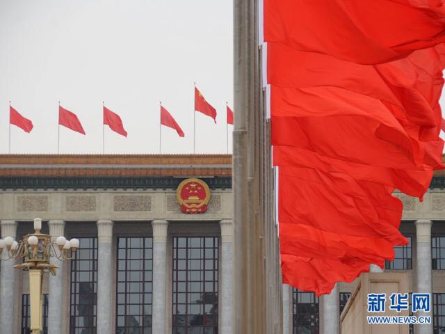 الصين تمنح عفوا خاصا بمناسبة الذكرى الـ70 لتأسيس جمهورية الصين الشعبية