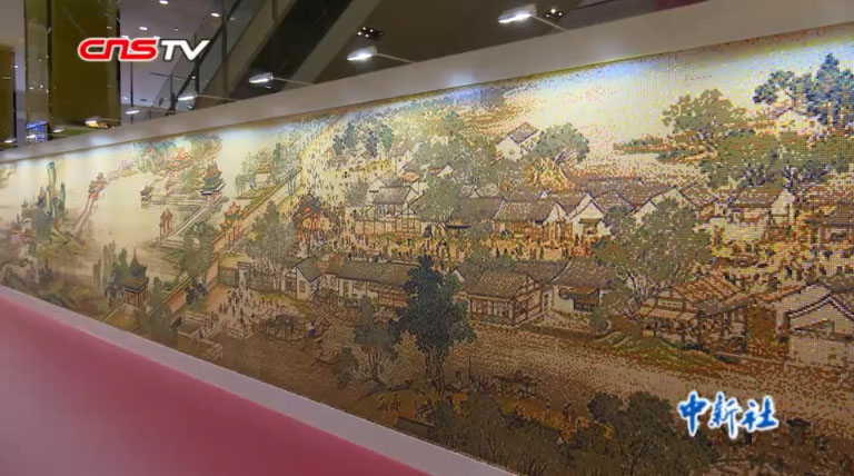 لوحة صينية قديمة من مليوني قطعة من كتل ليغو 