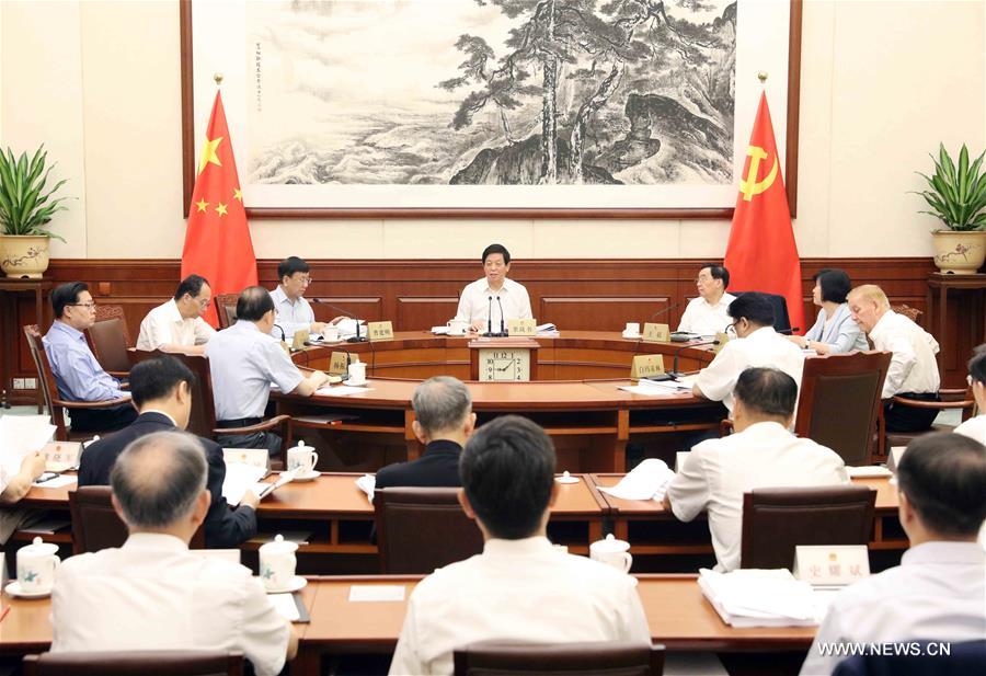 مشرعون كبار يدرسون مهمة الحزب الشيوعي الصيني التاريخية في العصر الجديد