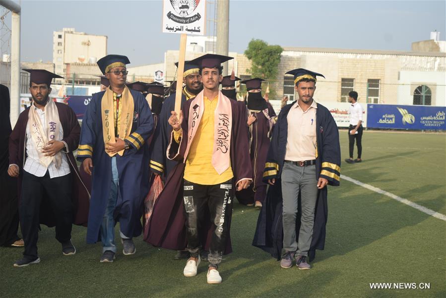 تحقيق إخباري: خريجو الجامعات في اليمن يخشون المستقبل