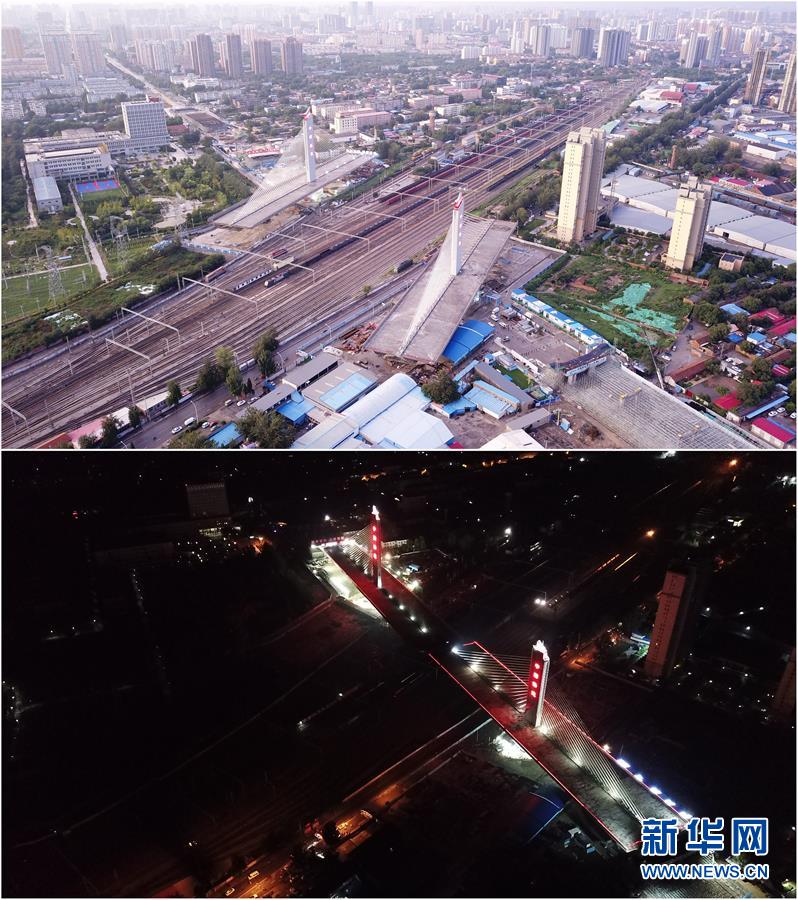الأعجوبة المعمارية الجديدة في الصين: تدوير جسر يزن 46 الف طن بنجاح