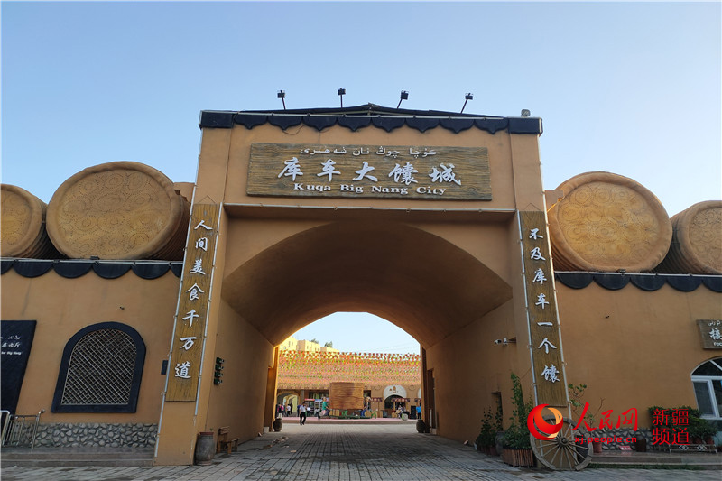  كو تشه، موطن الآثار التاريخية في شينجيانغ