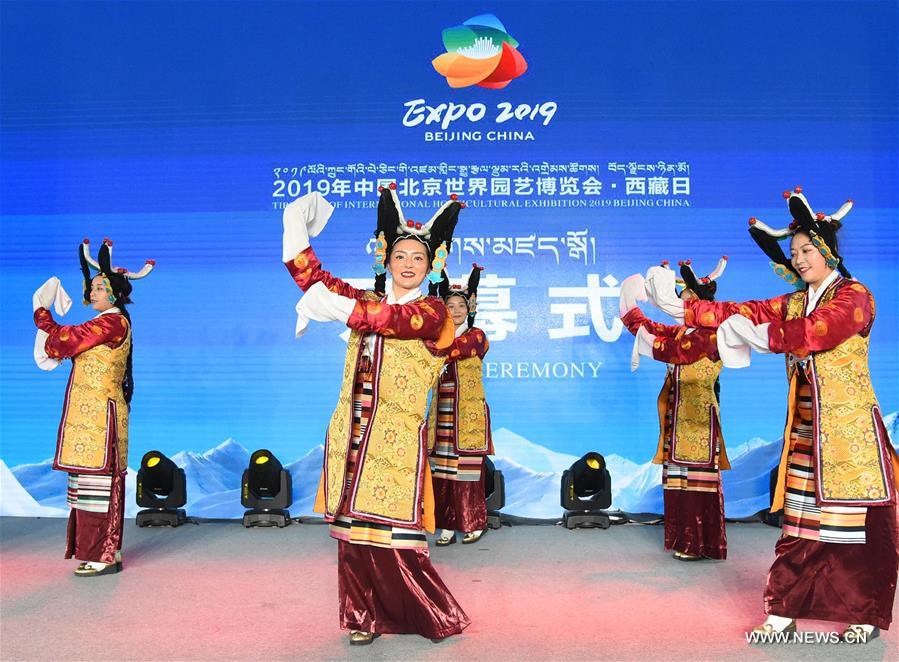 نحو ألفي حدث ثقافي خلال معرض بكين الدولي للبستنة