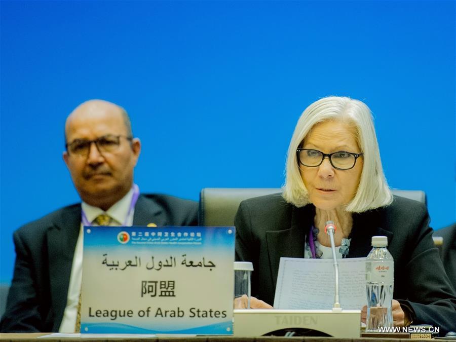 الأمينة العامة المساعدة لجامعة الدول العربية: منتدى التعاون العربي الصيني في مجال الصحة انطلاقة جديدة لزيادة التفاعل والتعاون بين الجانبين