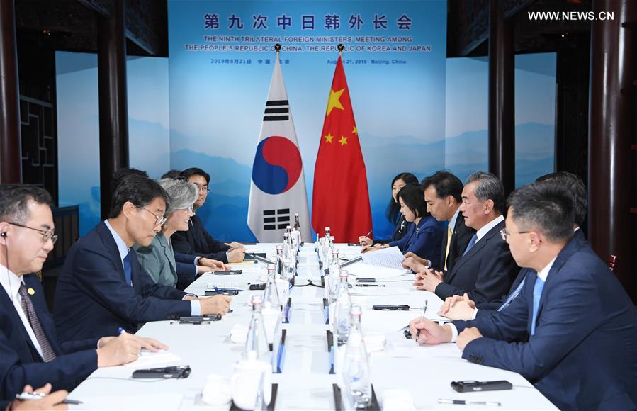 الصين وجمهورية كوريا تتعهدان بتعاون أوسع