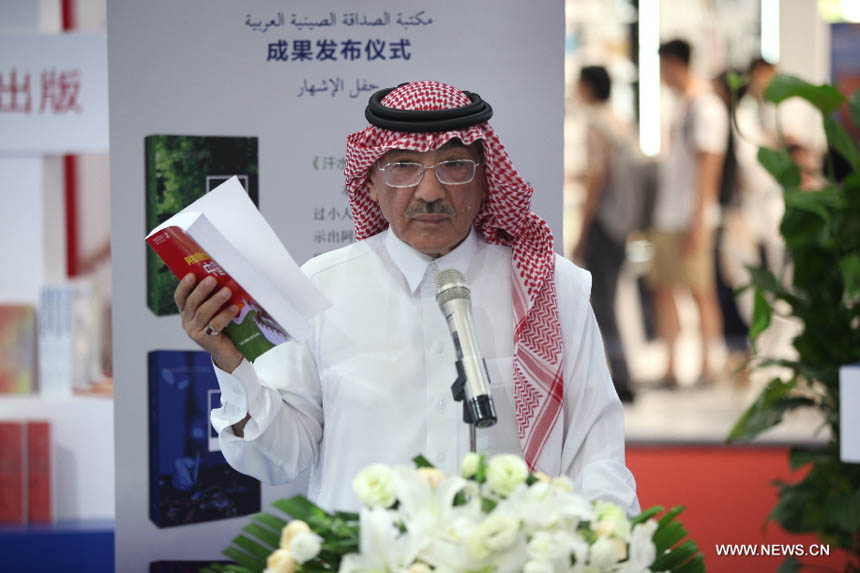 مقالة : مكتبة الصداقة الصينية العربية تدفع التبادل الأدبي والتواصل بين قلوب الشعبين