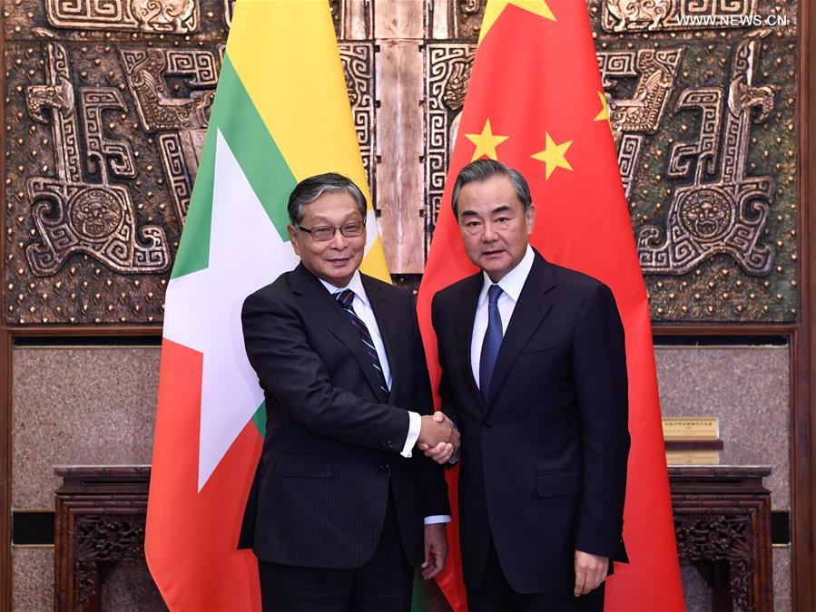 وزير الخارجية الصيني يعقد محادثات مع مسؤول من ميانمار