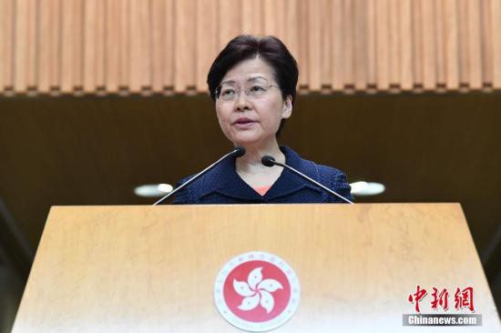 الرئيسة التنفيذية لهونغ كونغ: أربعة إجراءات تهدف إلى مساعدة هونغ كونغ في التحرك قدما