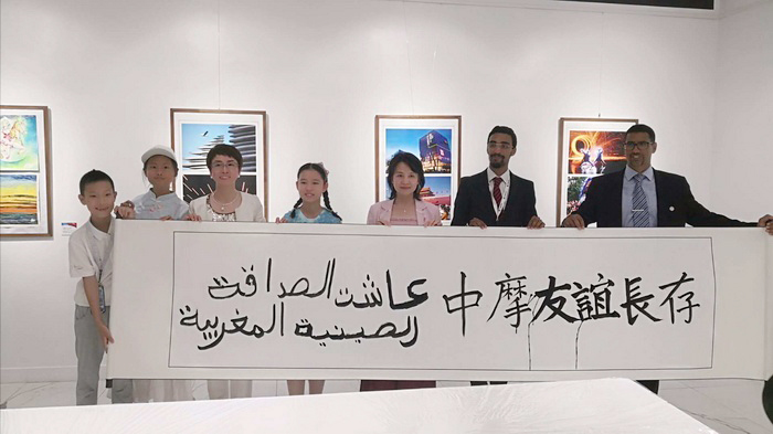 معرض أعمال فنية للأطفال الصينيين يقام في المغرب