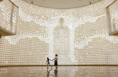 افتتاح متحف كونفوشيوس في شرقي الصين
