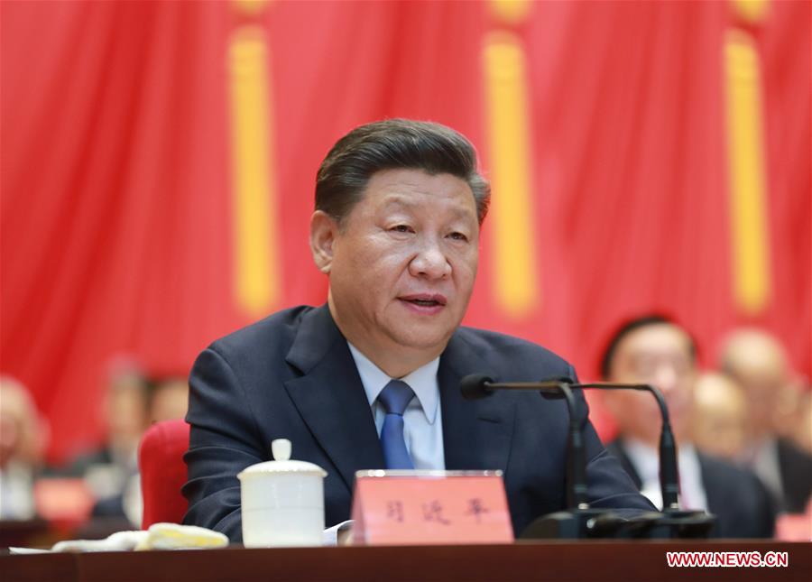 شي يحث على تعزيز التشاور السياسي في الصين