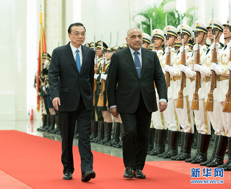 رئيس مجلس الدولة الصيني يعقد محادثات مع رئيس الوزراء العراقي بشأن العلاقات والتعاون