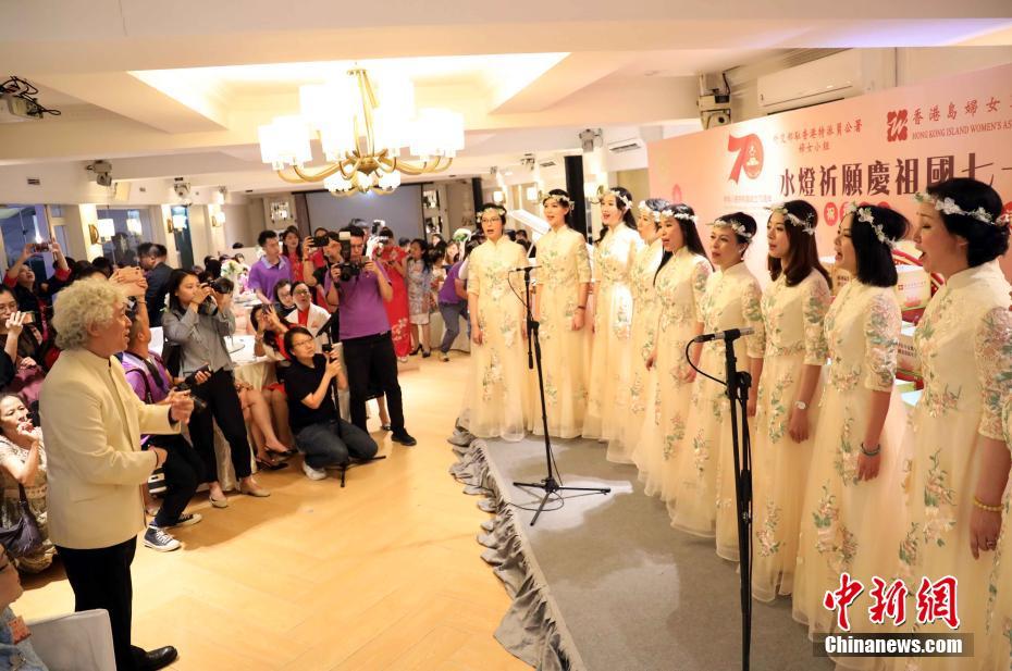 منطقة هونغ كونغ الإدارية الخاصة تنظم سلسلة من الأنشطة للاحتفال بالذكرى الـ70 لتأسيس جمهورية الصين الشعبية