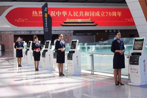 الذكاء الاصطناعي يوفر المزيد من الراحة للمسافرين عبر مطار داشينغ الدولي ببكين