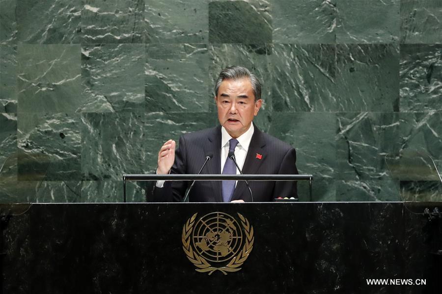 تقرير إخباري: وزير الخارجية الصيني يقدم نظرة معمقة بشأن القضايا العالمية الرئيسية في خطابه بالأمم المتحدة
