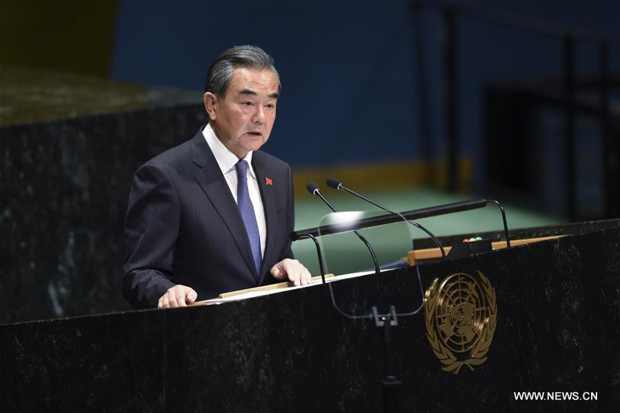 تقرير إخباري: وزير الخارجية الصيني يقدم نظرة معمقة بشأن القضايا العالمية الرئيسية في خطابه بالأمم المتحدة