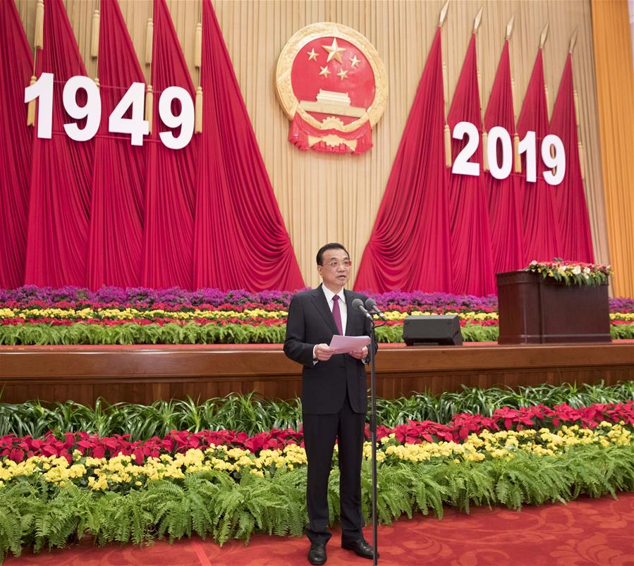 شي يلقي خطابا في حفل استقبال بمناسبة الذكرى الـ70 لتأسيس جمهورية الصين الشعبية