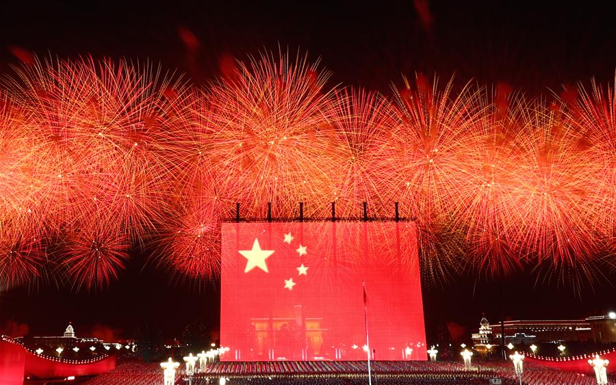 مقالة : شي يشارك الجماهير العامة في حفل مسائي بمناسبة عيد ميلاد الصين الجديدة