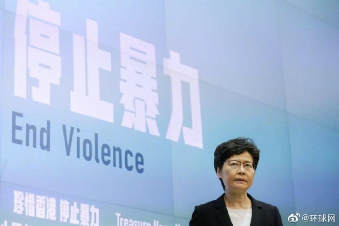 الرئيسة التنفيذية لمنطقة هونغ كونغ تتعهد بأقصي قدر من التصميم لإنهاء العنف