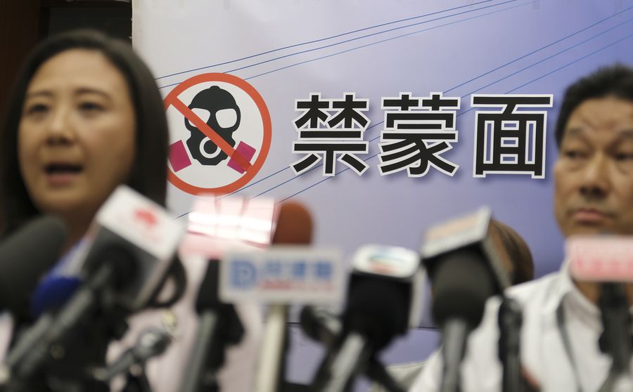 خبراء: قانون منع ارتداء قناع الوجه في هونغ كونغ خطوة ضرورية للاستقرار الاجتماعي