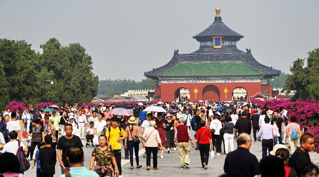1.57 مليار دولار عائدات السياحة في بكين خلال عطلة العيد الوطني