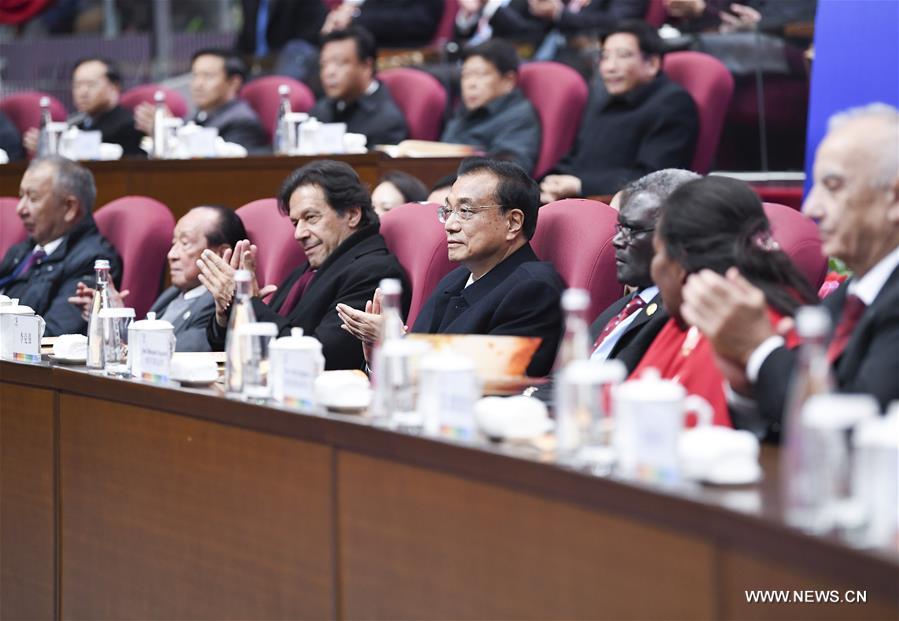 مقالة : الصين تتعهد بمواصلة التنمية الخضراء إثر اختتام معرض بكين الدولي للبستنة