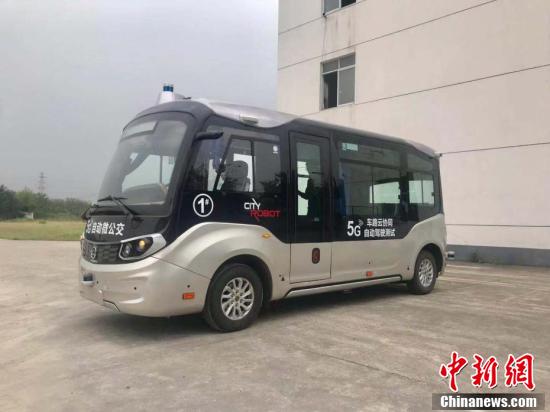 لأول مرة .. حافلات الركاب التلقائي بشبكات الجيل الخامس في بلدة ووتشين بشرق الصين