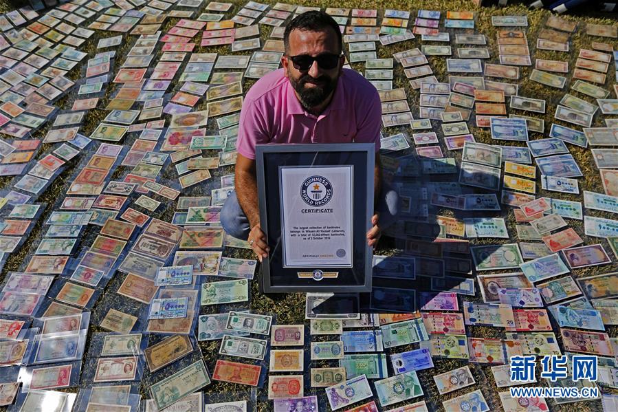 لبناني يسجل رقما قياسيا في موسوعة غينيس باقتنائه أكبر مجموعة من الأوراق النقدية في العالم