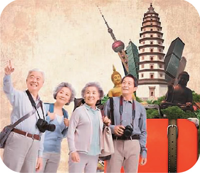 تقرير إخباري: كاريوكي والسفر... ترقية استهلاك الترفيه لدى المسنين الصينيين