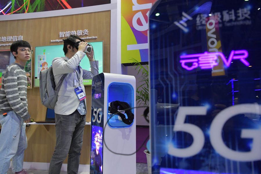 افتتاح المؤتمر العالمي لصناعة الواقع الافتراضي شرقي الصين