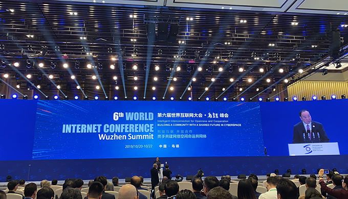 افتتاح المؤتمر العالمي السادس للإنترنت في تشجيانغ بشرقي الصين
