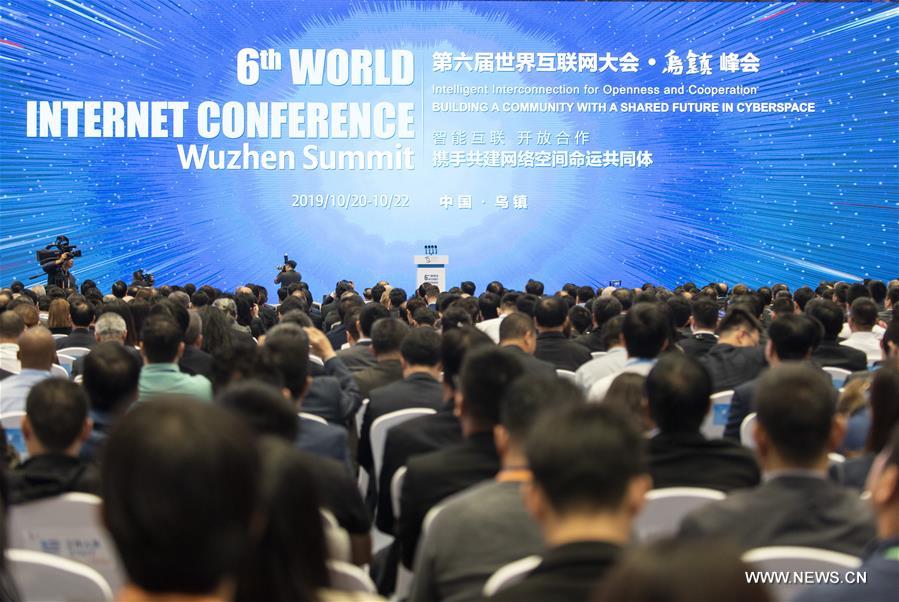 المؤتمر العالمي السادس للإنترنت في تشجيانغ الصينية يستقطب مشاركين من أكثر من 80 دولة ومنطقة