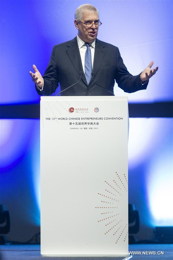 الأمير أندرو: بريطانيا والصين يمكنهما أن تستكشفا عن كثب كيفية تطبيق الذكاء الاصطناعي في التعليم والرعاية الصحية