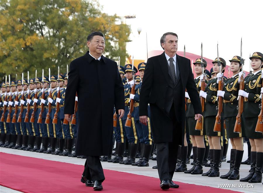 مقالة : محادثات بين الرئيسين الصيني والبرازيلي