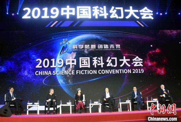 الخيال العلمي الصيني يفوز بالثناء العالمي