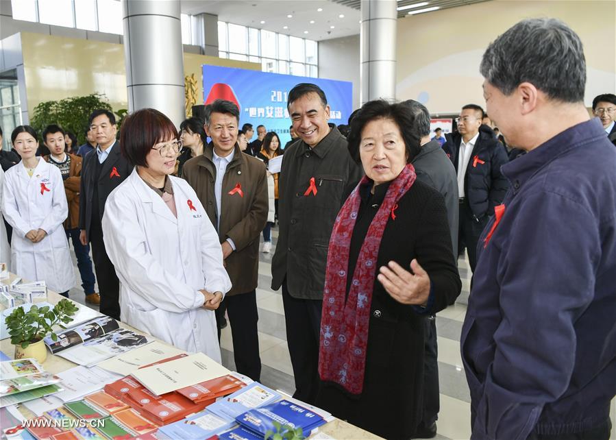 نائبة رئيس مجلس الدولة الصيني تشدد على تحسين الوقاية من الإيدز وعلاجه