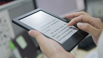 حجم سوق المطالعة الرقمية في الصين وصل إلى 25.45 مليار يوان
