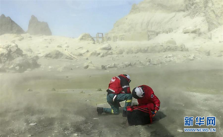 مواطنان صينيان بين مصابي الثوران البركاني في نيوزيلندا