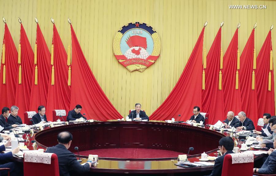 أعلى هيئة استشارية صينية تعقد اجتماع اللجنة الدائمة في فبراير 2020