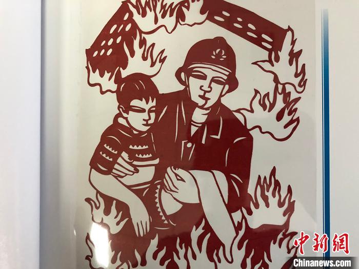 مدينة صينية تستعمل المقصوصات الورقية للتوعية ضد الحرائق