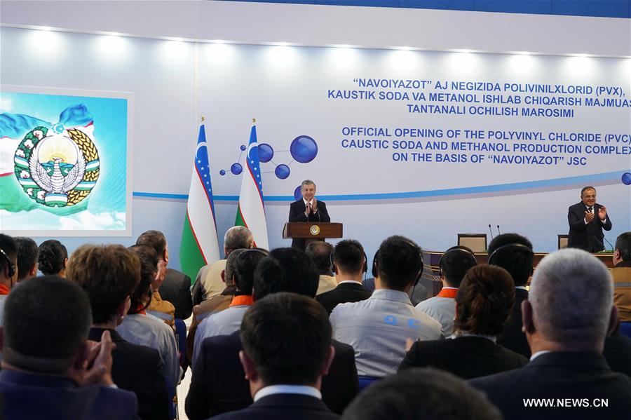 أوزبكستان تبدأ تشغيل مجمع كيميائي شيدته شركات صينية