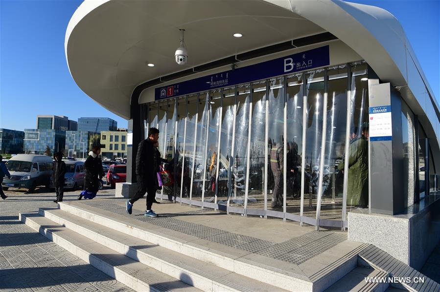 افتتاح أول خط مترو أنفاق في منطقة منغوليا الداخلية ذاتية الحكم بشمالي الصين