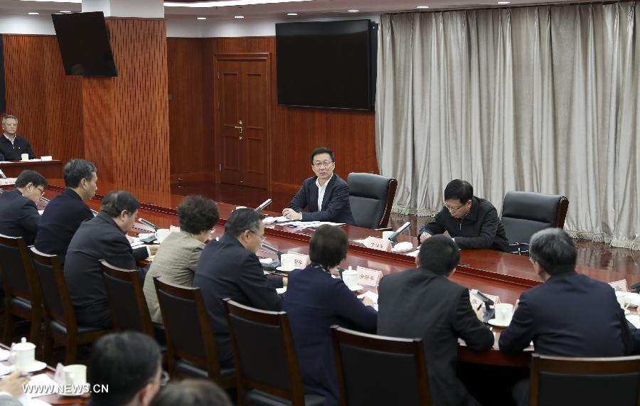 نائب رئيس مجلس الدولة الصيني يدعو إلى تشديد الرقابة على الإنفاق المالي